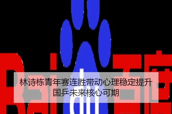 img_1785265252986_1056_0_669.jpg